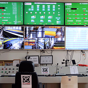 ɽ�|���x���ؙCе���޹�˾��ӭ������(zh��n)����(chu��ng)�°l(f��)չ��