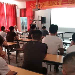 ɽ�|���x���ؙC(j��)е���޹�˾���䌍(sh��)�˲��_�l(f��)�������I(y��)�l(f��)չ��