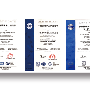 ���wϵ�J(r��n)�C���ƌW(xu��)������ɽ�|���x���ؙC(j��)е���޹�˾