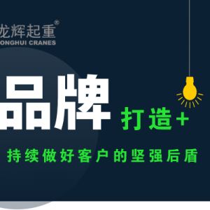 ɽ�|���x���ؙC(j��)е���޹�˾�o(j��)��(sh��)�����m(x��)���ÿ͑�(h��)�Ĉ�(ji��n)��(qi��ng)���������������xƷ��