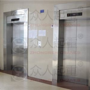 �ӳء������Ј�(ch��ng)�O(ji��n)�ܾ��_(k��i)չ�طN�O(sh��)�䰲ȫ�O(ji��n)�ܹ�������