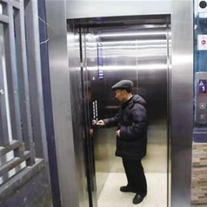 ��(n��i)�ɹŞ������Ј��O(ji��n)�ܾ�����ϰ����طN�O(sh��)���p�S�C(j��)��錣�(xi��ng)����